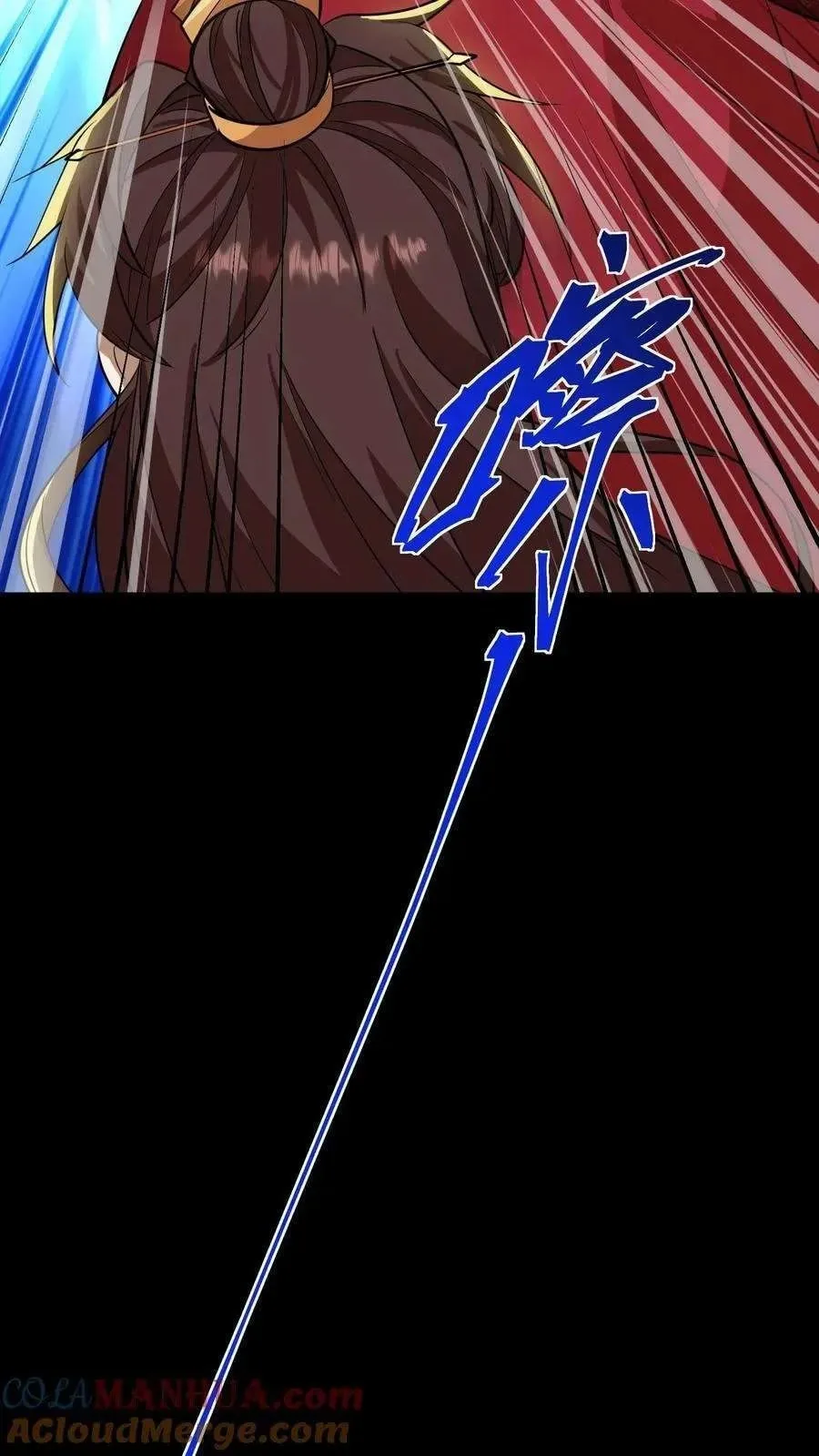 Wo Chuan Hui Baojun Xiaoshihou Da Fan Ta Naiping Chapter 190 page 11