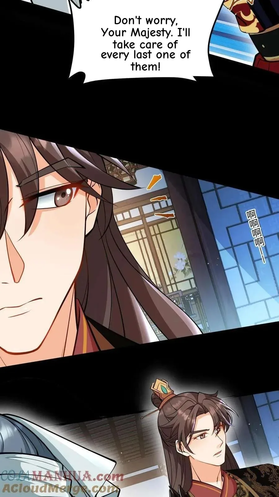 Wo Chuan Hui Baojun Xiaoshihou Da Fan Ta Naiping Chapter 190 page 29
