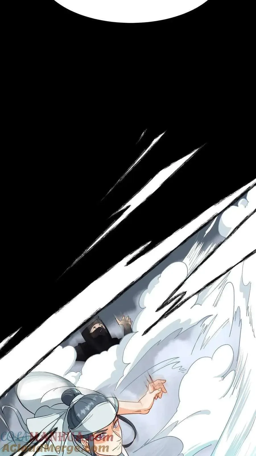Wo Chuan Hui Baojun Xiaoshihou Da Fan Ta Naiping Chapter 190 page 23
