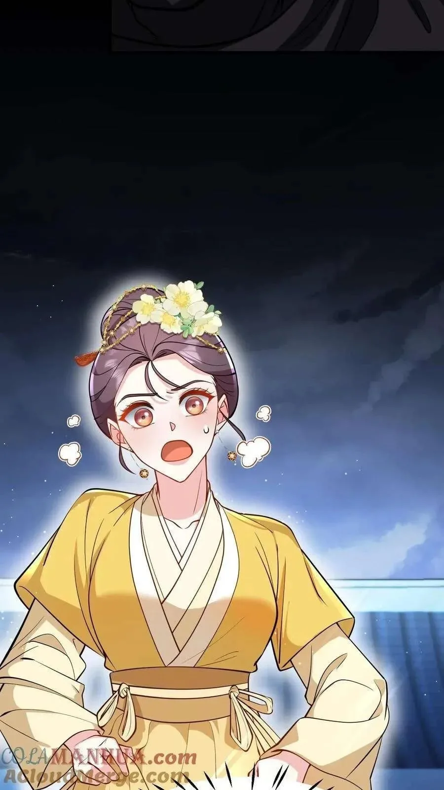 Wo Chuan Hui Baojun Xiaoshihou Da Fan Ta Naiping Chapter 191 page 7