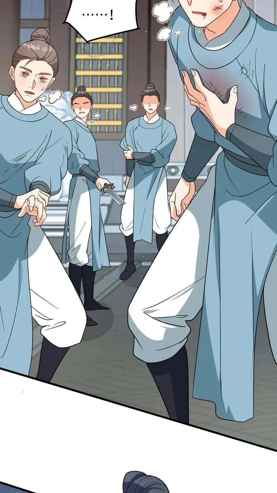 Wo Chuan Hui Baojun Xiaoshihou Da Fan Ta Naiping Chapter 192 page 22