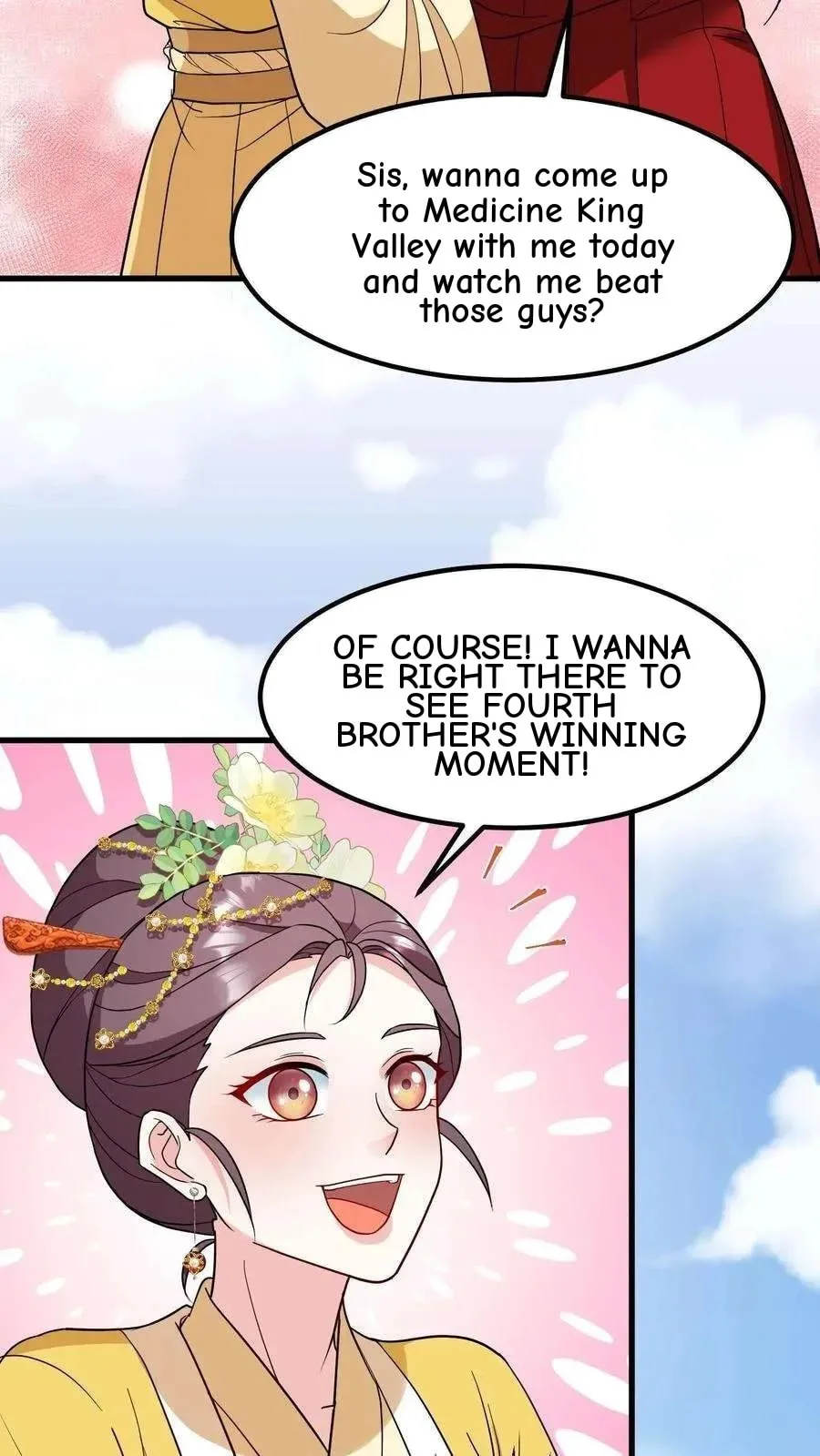 Wo Chuan Hui Baojun Xiaoshihou Da Fan Ta Naiping Chapter 192 page 8