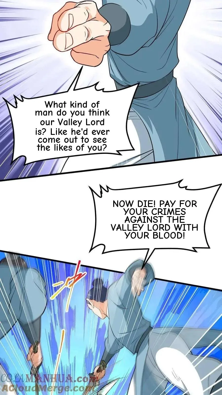 Wo Chuan Hui Baojun Xiaoshihou Da Fan Ta Naiping Chapter 192 page 13