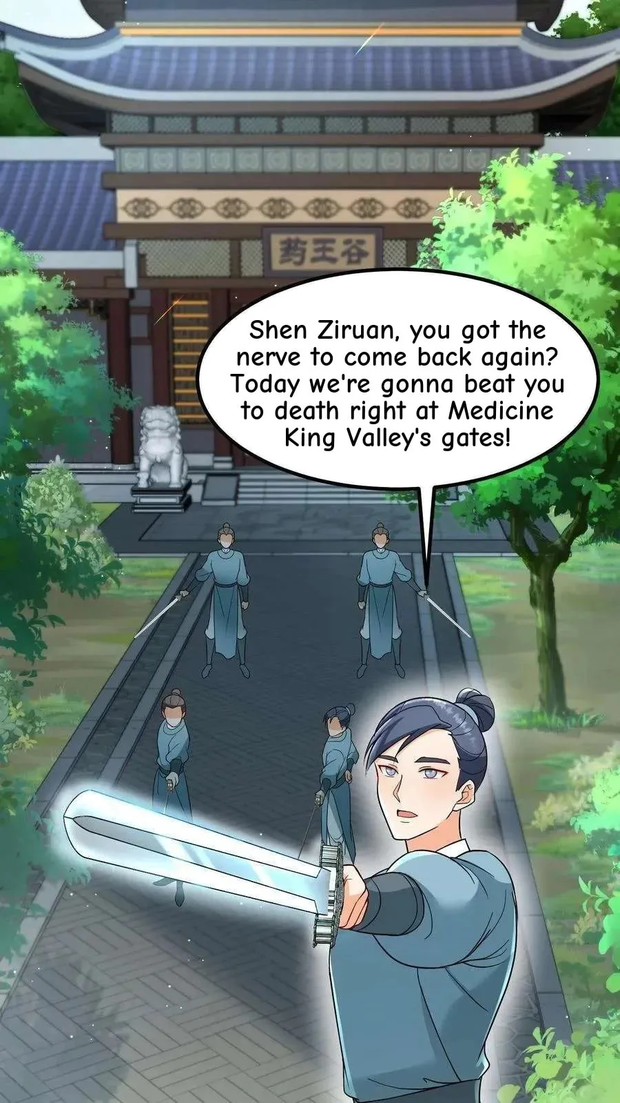 Wo Chuan Hui Baojun Xiaoshihou Da Fan Ta Naiping Chapter 192 page 10