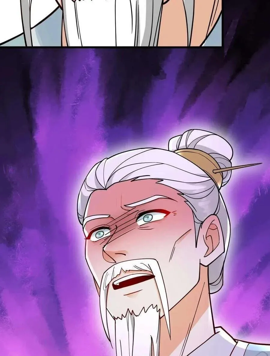 Wo Chuan Hui Baojun Xiaoshihou Da Fan Ta Naiping Chapter 192 page 35