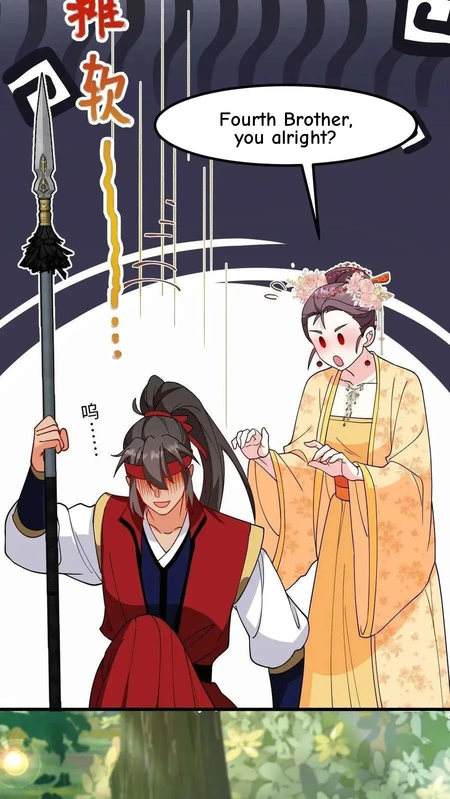 Wo Chuan Hui Baojun Xiaoshihou Da Fan Ta Naiping Chapter 192 page 28