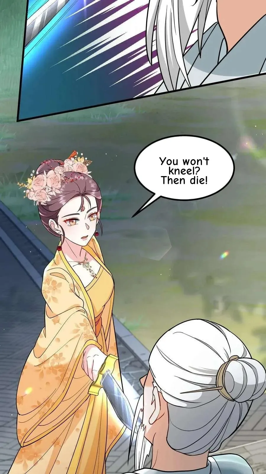 Wo Chuan Hui Baojun Xiaoshihou Da Fan Ta Naiping Chapter 193 page 14