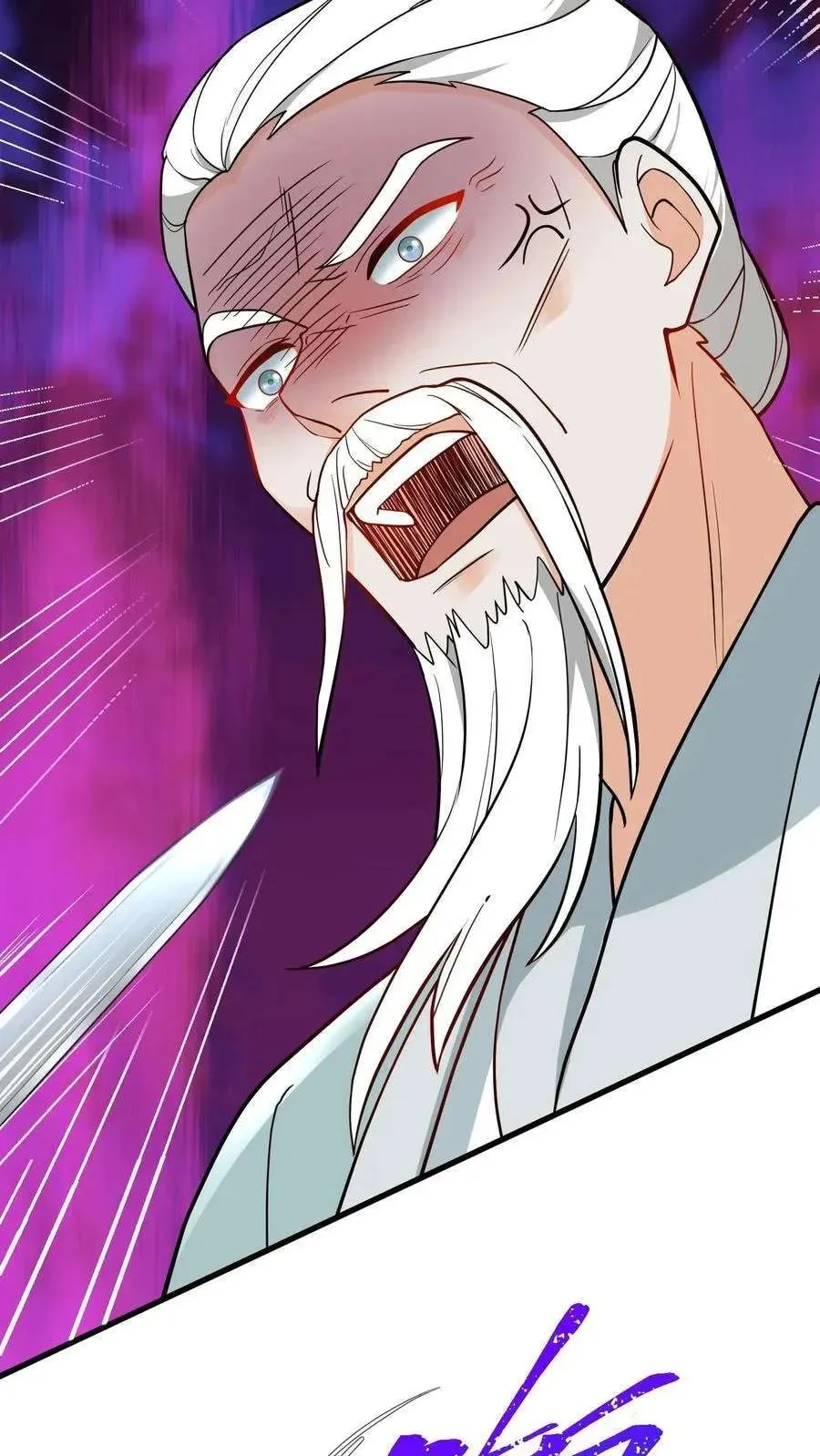Wo Chuan Hui Baojun Xiaoshihou Da Fan Ta Naiping Chapter 193 page 16