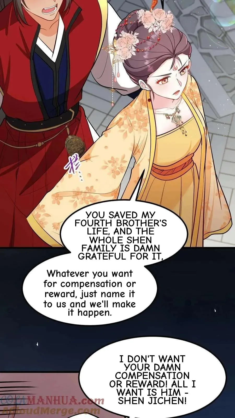 Wo Chuan Hui Baojun Xiaoshihou Da Fan Ta Naiping Chapter 193 page 7