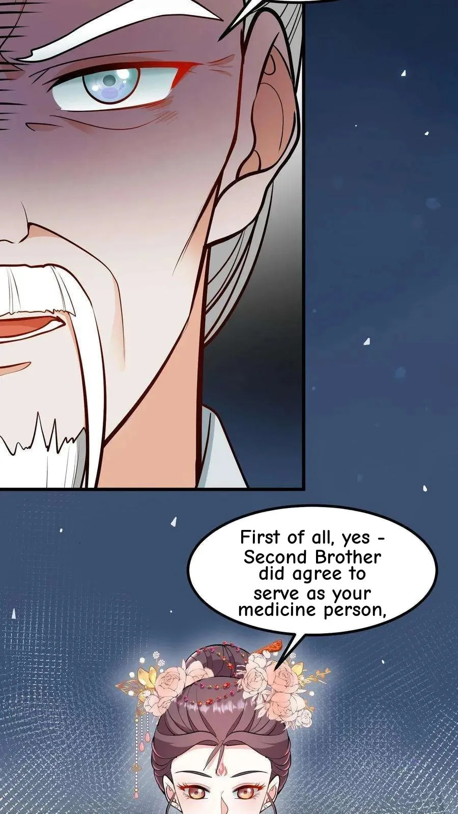 Wo Chuan Hui Baojun Xiaoshihou Da Fan Ta Naiping Chapter 193 page 8