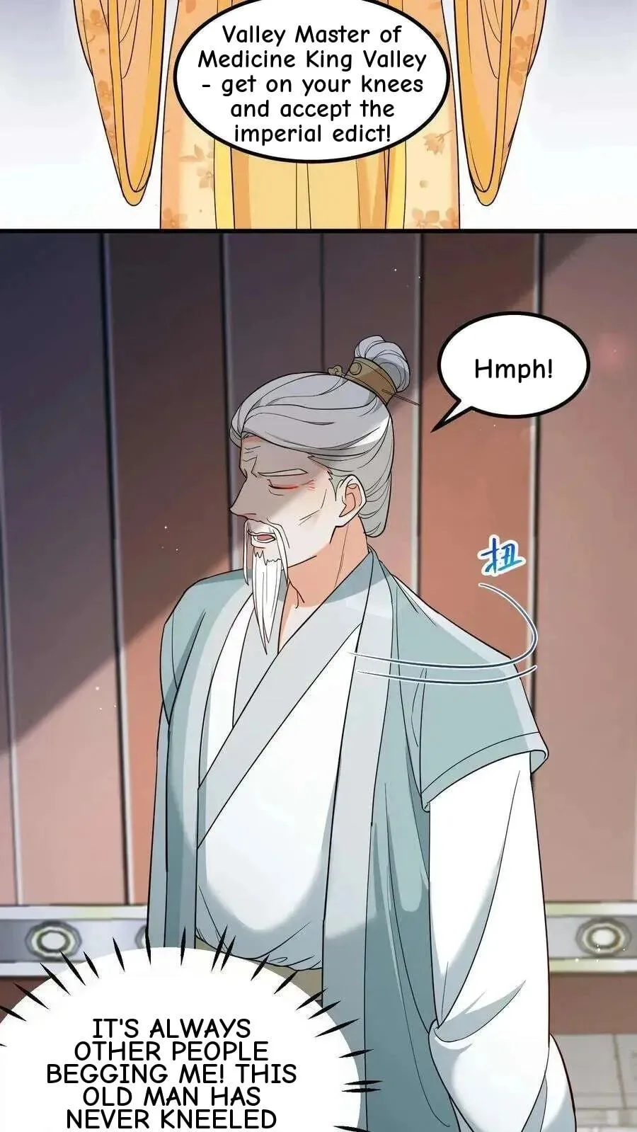 Wo Chuan Hui Baojun Xiaoshihou Da Fan Ta Naiping Chapter 193 page 12