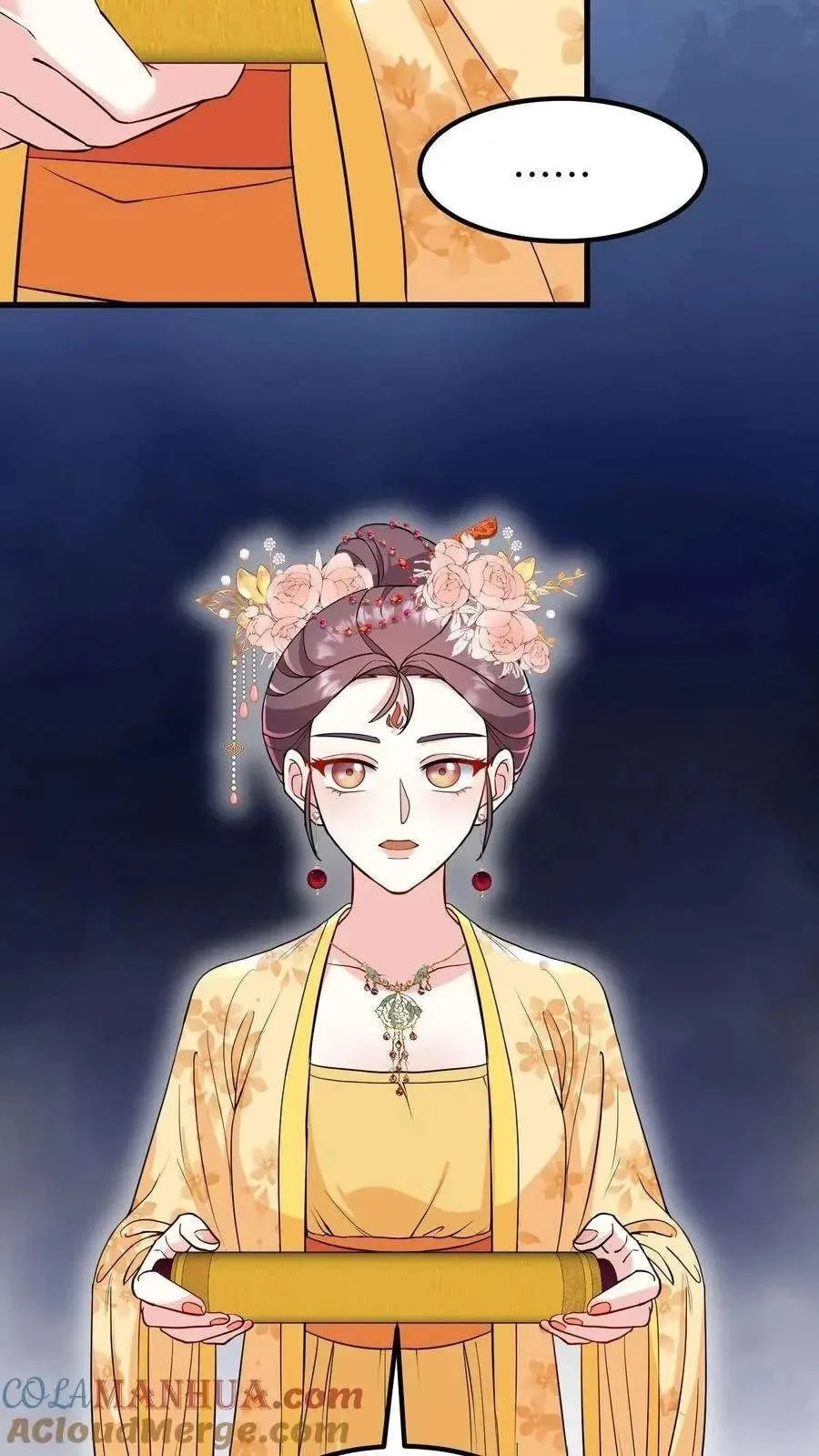 Wo Chuan Hui Baojun Xiaoshihou Da Fan Ta Naiping Chapter 193 page 11