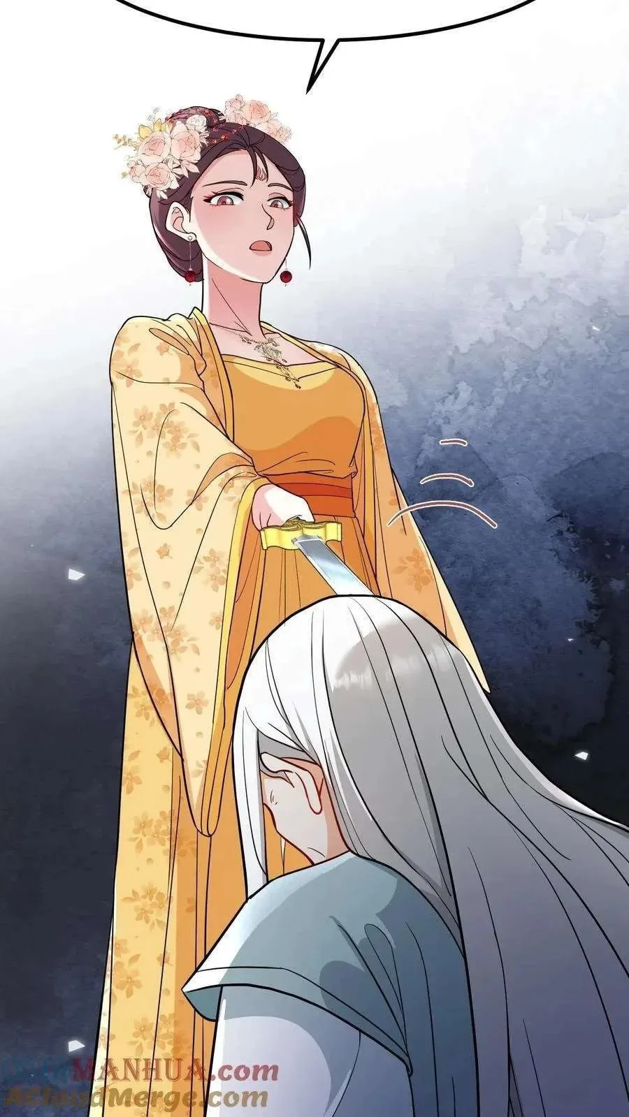 Wo Chuan Hui Baojun Xiaoshihou Da Fan Ta Naiping Chapter 193 page 21