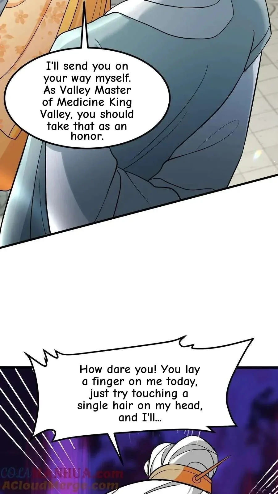 Wo Chuan Hui Baojun Xiaoshihou Da Fan Ta Naiping Chapter 193 page 15
