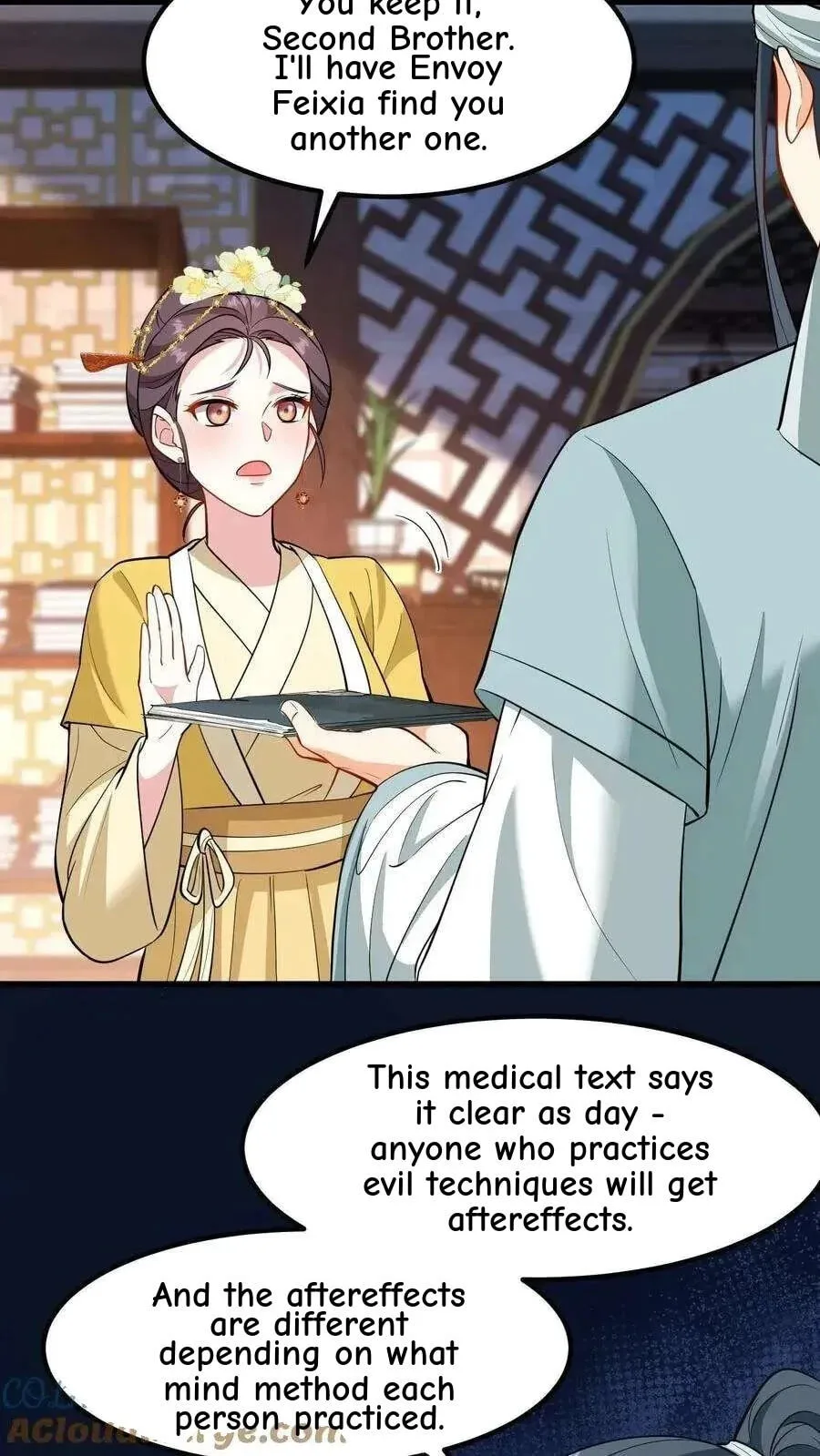 Wo Chuan Hui Baojun Xiaoshihou Da Fan Ta Naiping Chapter 194 page 11