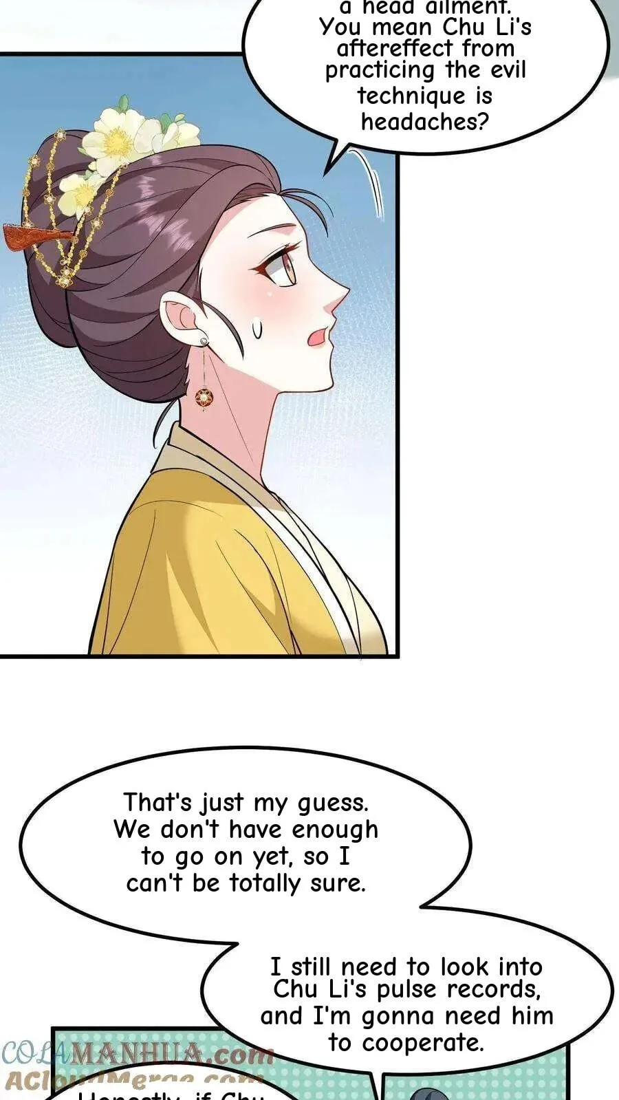 Wo Chuan Hui Baojun Xiaoshihou Da Fan Ta Naiping Chapter 194 page 13