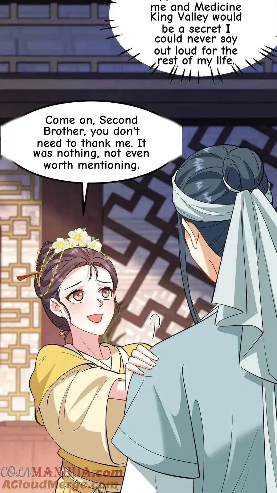 Wo Chuan Hui Baojun Xiaoshihou Da Fan Ta Naiping Chapter 194 page 7