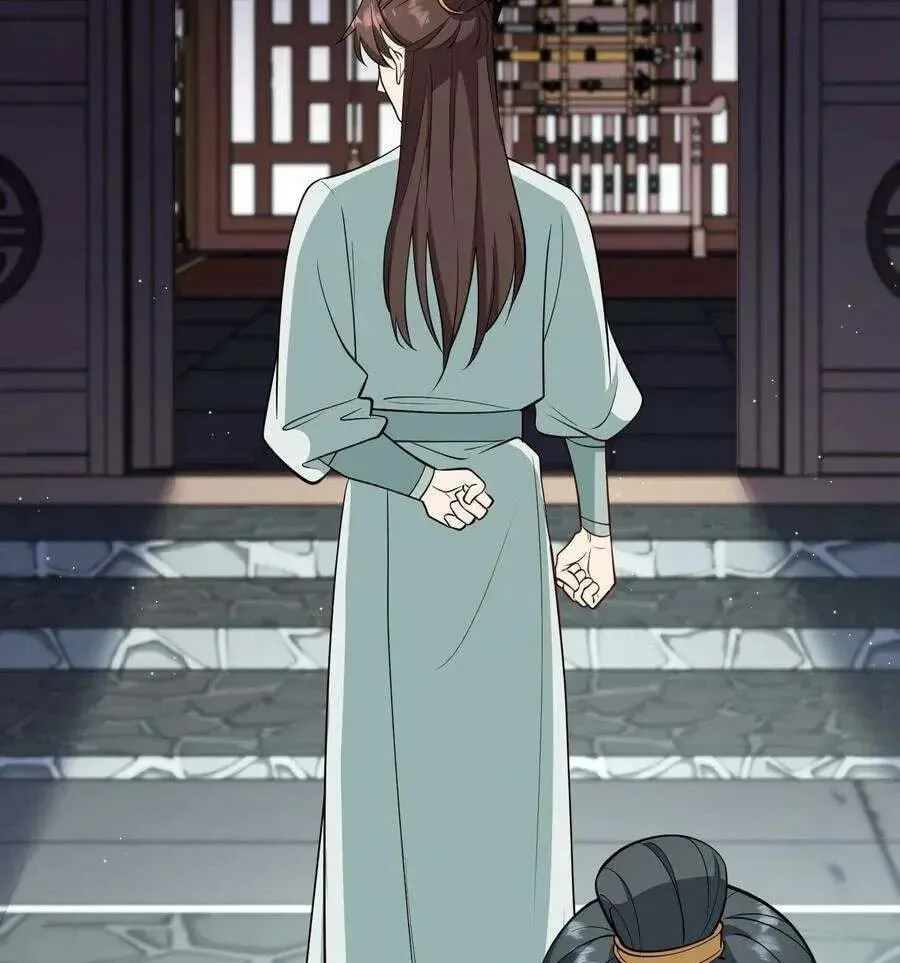 Wo Chuan Hui Baojun Xiaoshihou Da Fan Ta Naiping Chapter 195 page 32