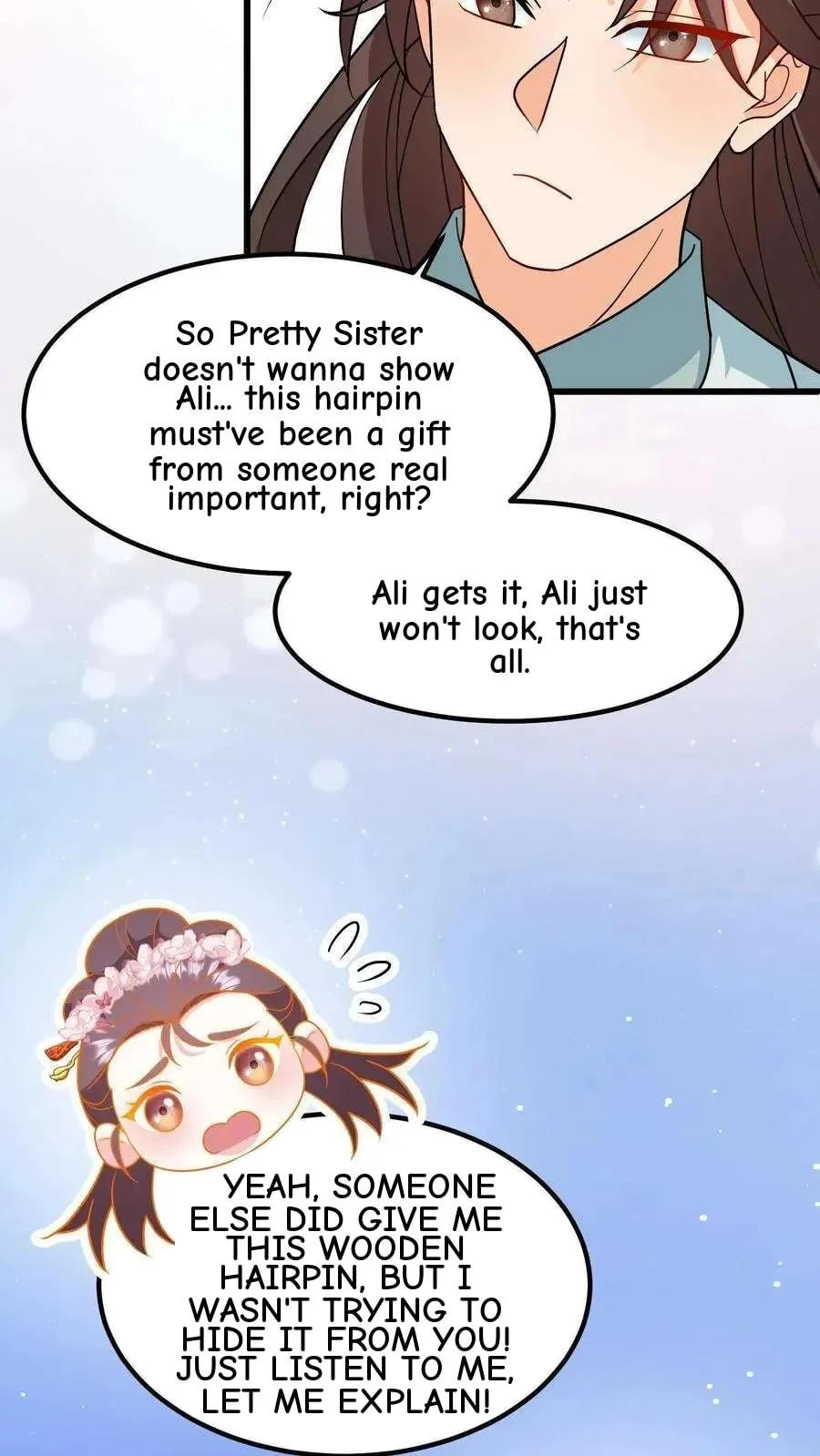Wo Chuan Hui Baojun Xiaoshihou Da Fan Ta Naiping Chapter 196 page 12