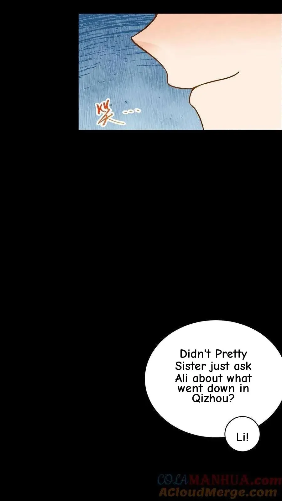 Wo Chuan Hui Baojun Xiaoshihou Da Fan Ta Naiping Chapter 196 page 15