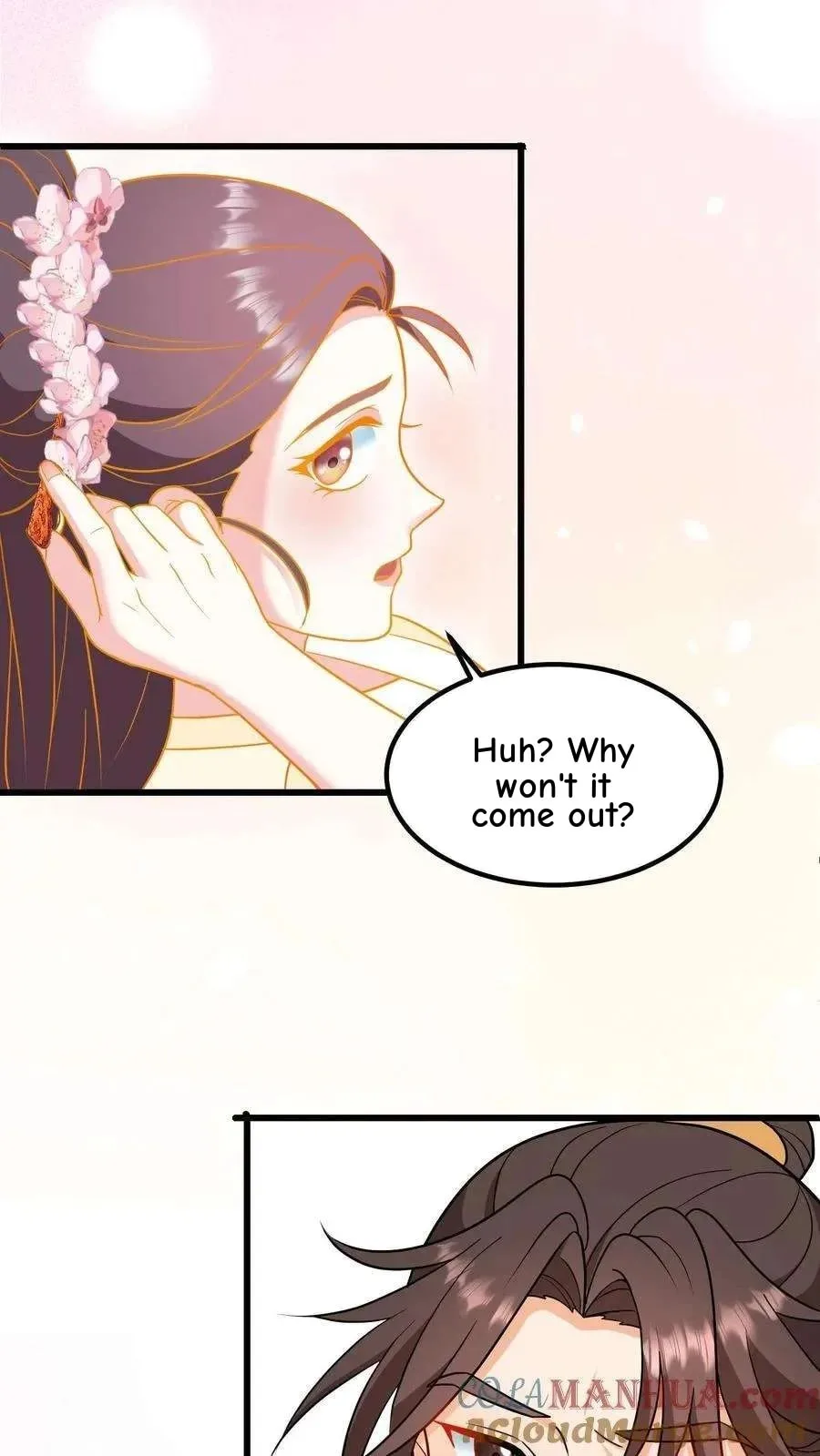 Wo Chuan Hui Baojun Xiaoshihou Da Fan Ta Naiping Chapter 196 page 11