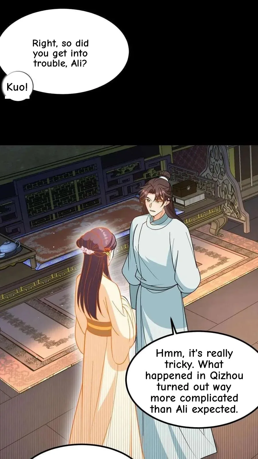 Wo Chuan Hui Baojun Xiaoshihou Da Fan Ta Naiping Chapter 196 page 16
