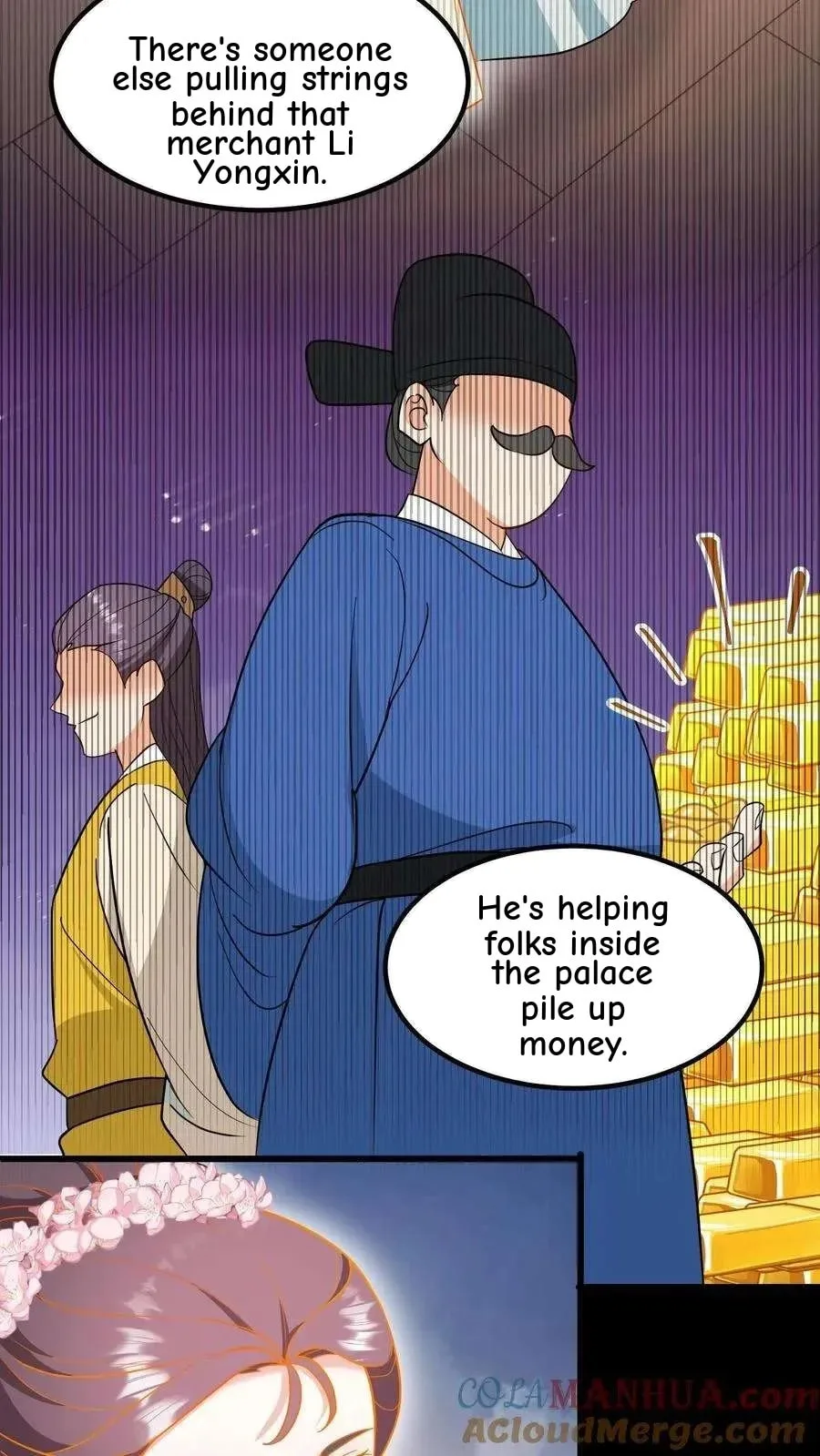 Wo Chuan Hui Baojun Xiaoshihou Da Fan Ta Naiping Chapter 196 page 17