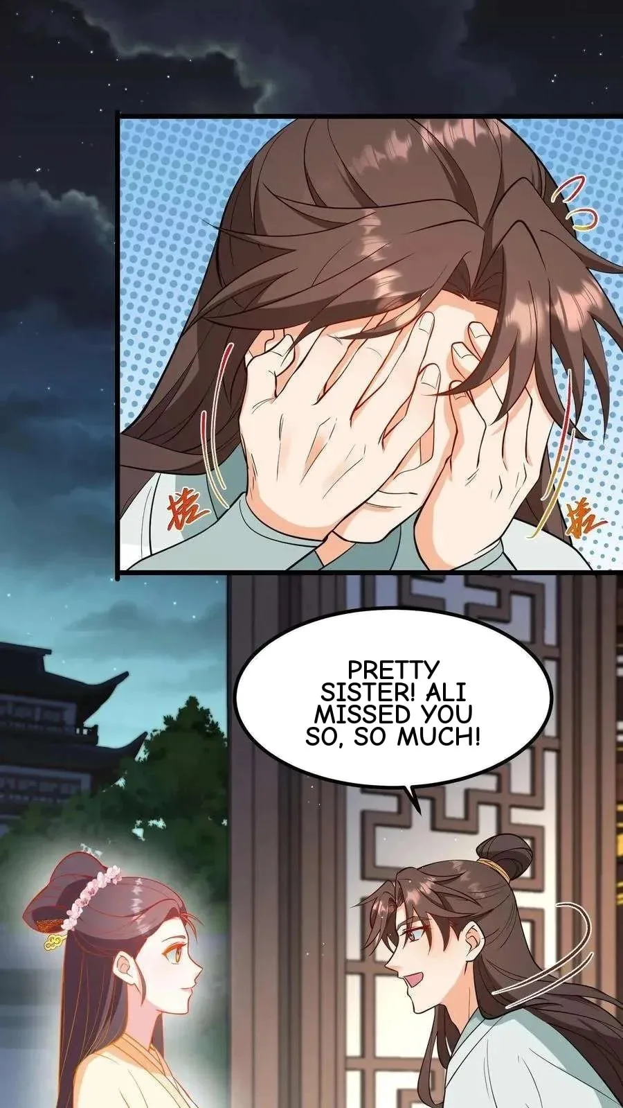 Wo Chuan Hui Baojun Xiaoshihou Da Fan Ta Naiping Chapter 196 page 6