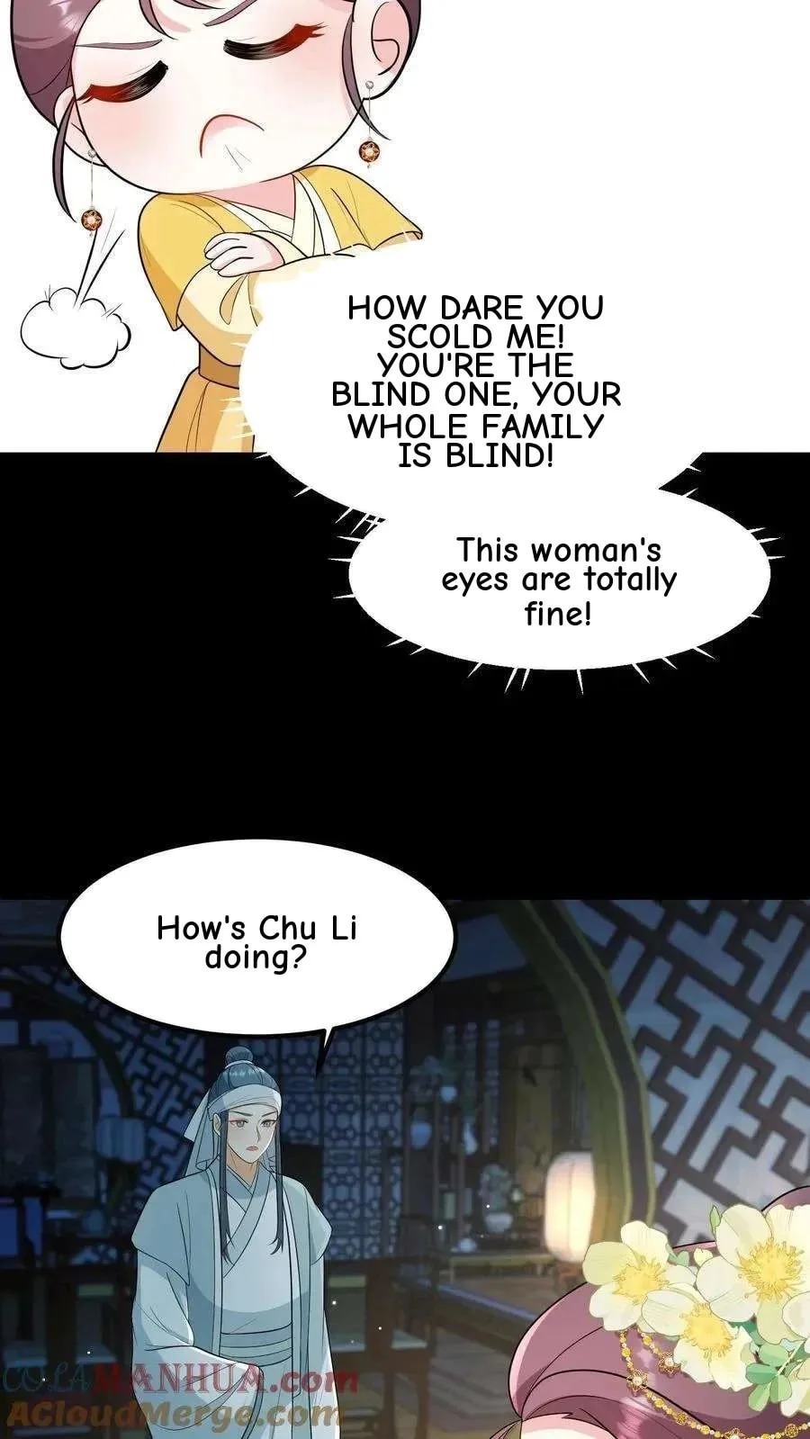 Wo Chuan Hui Baojun Xiaoshihou Da Fan Ta Naiping Chapter 197 page 23