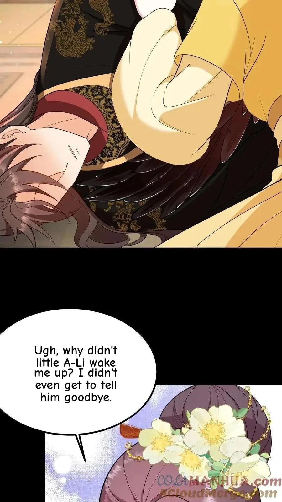 Wo Chuan Hui Baojun Xiaoshihou Da Fan Ta Naiping Chapter 197 page 19