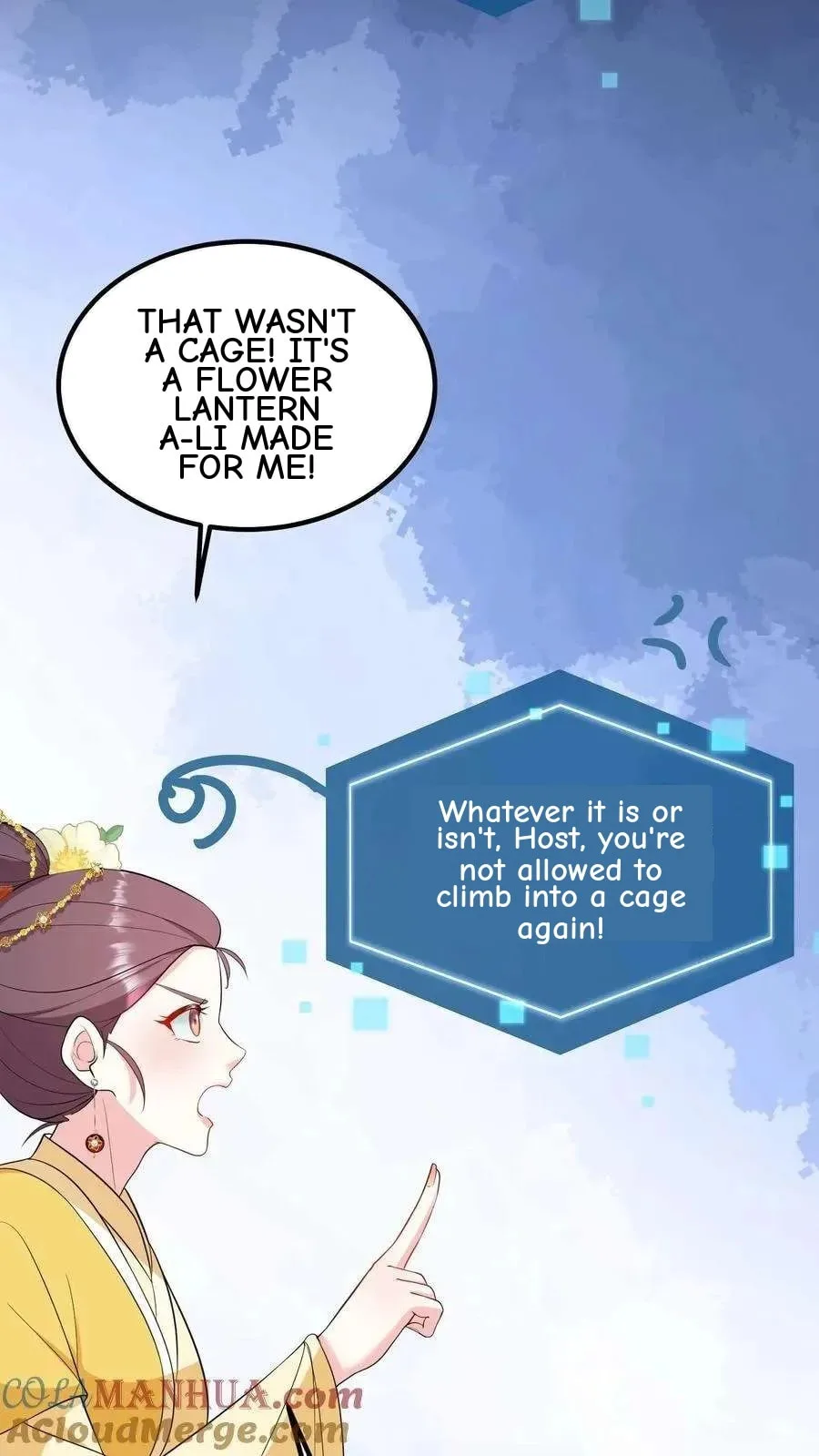 Wo Chuan Hui Baojun Xiaoshihou Da Fan Ta Naiping Chapter 197 page 21