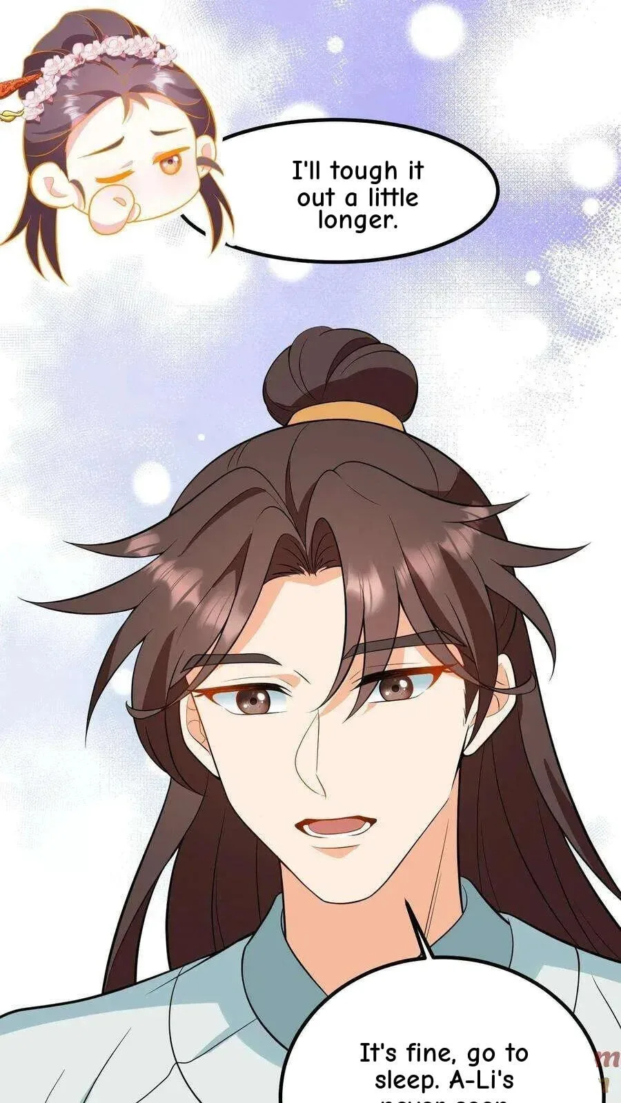 Wo Chuan Hui Baojun Xiaoshihou Da Fan Ta Naiping Chapter 197 page 13