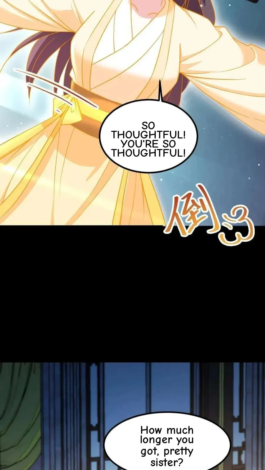 Wo Chuan Hui Baojun Xiaoshihou Da Fan Ta Naiping Chapter 197 page 10