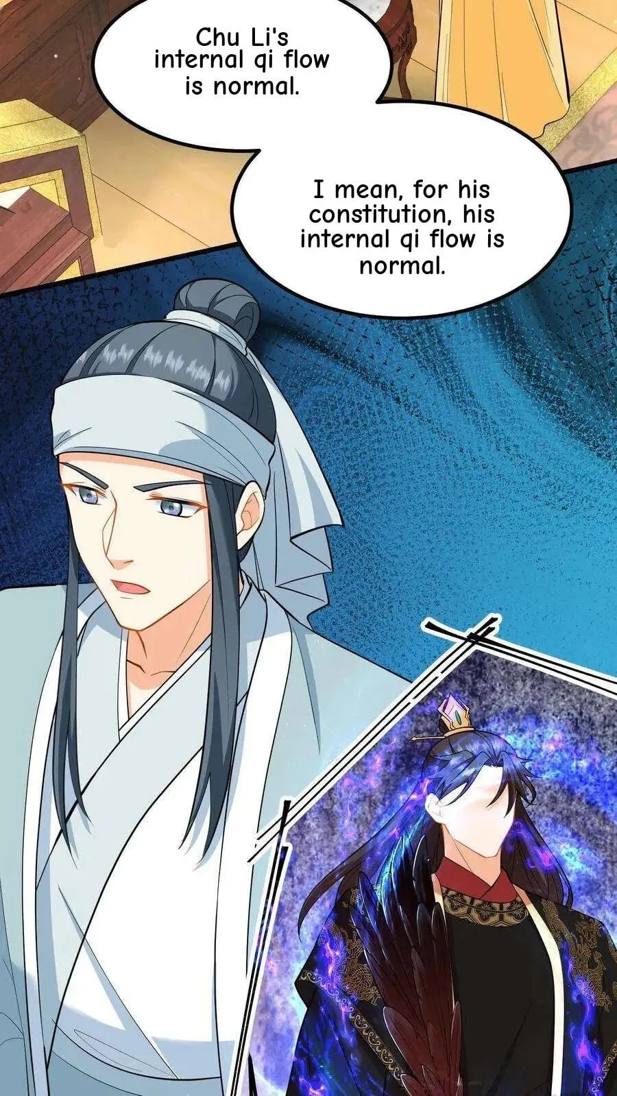Wo Chuan Hui Baojun Xiaoshihou Da Fan Ta Naiping Chapter 197 page 26