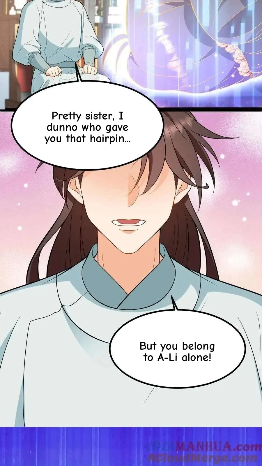 Wo Chuan Hui Baojun Xiaoshihou Da Fan Ta Naiping Chapter 197 page 17