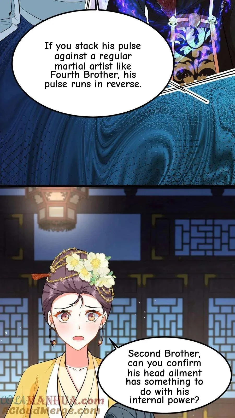 Wo Chuan Hui Baojun Xiaoshihou Da Fan Ta Naiping Chapter 197 page 27