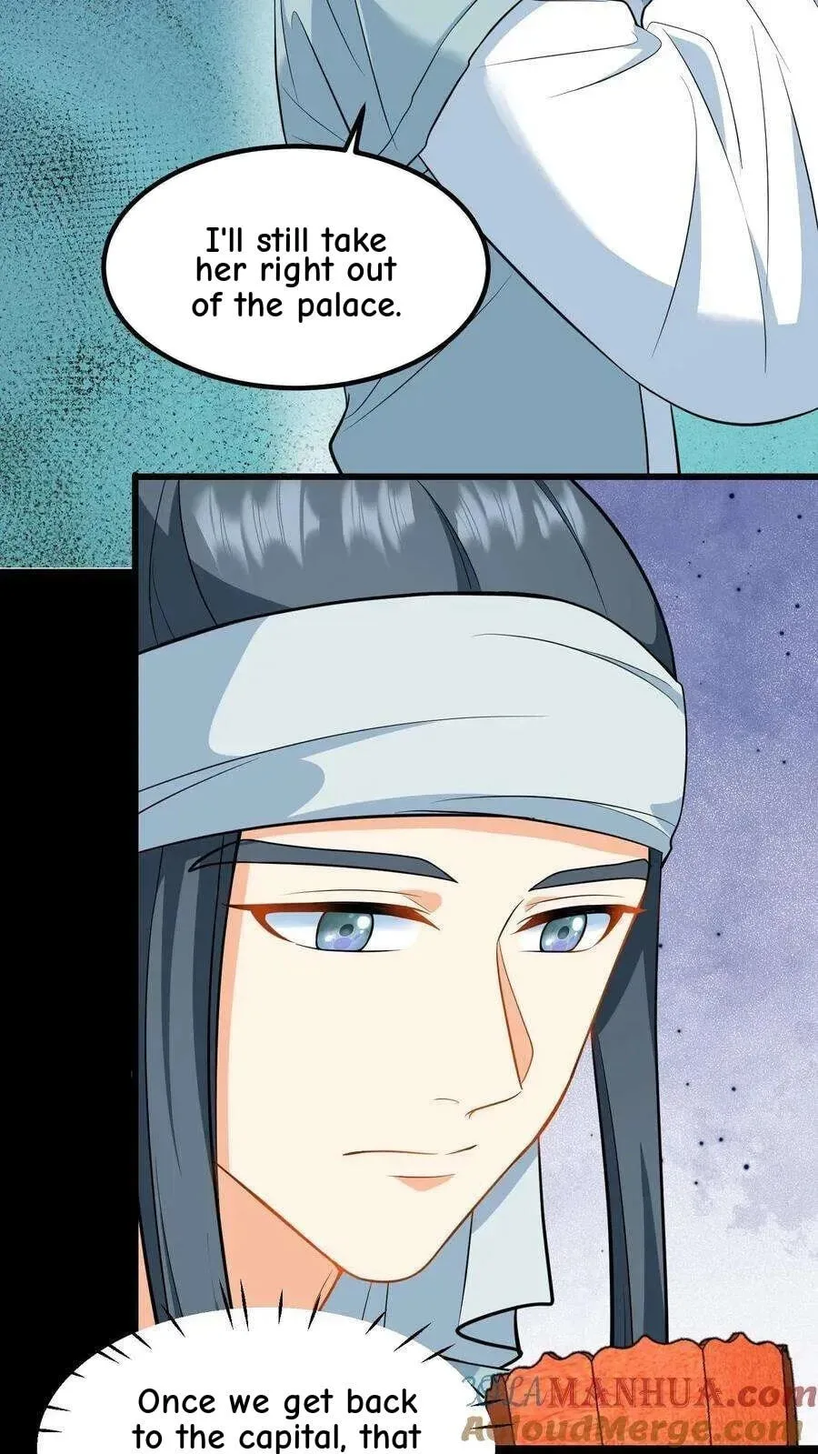 Wo Chuan Hui Baojun Xiaoshihou Da Fan Ta Naiping Chapter 199 page 11