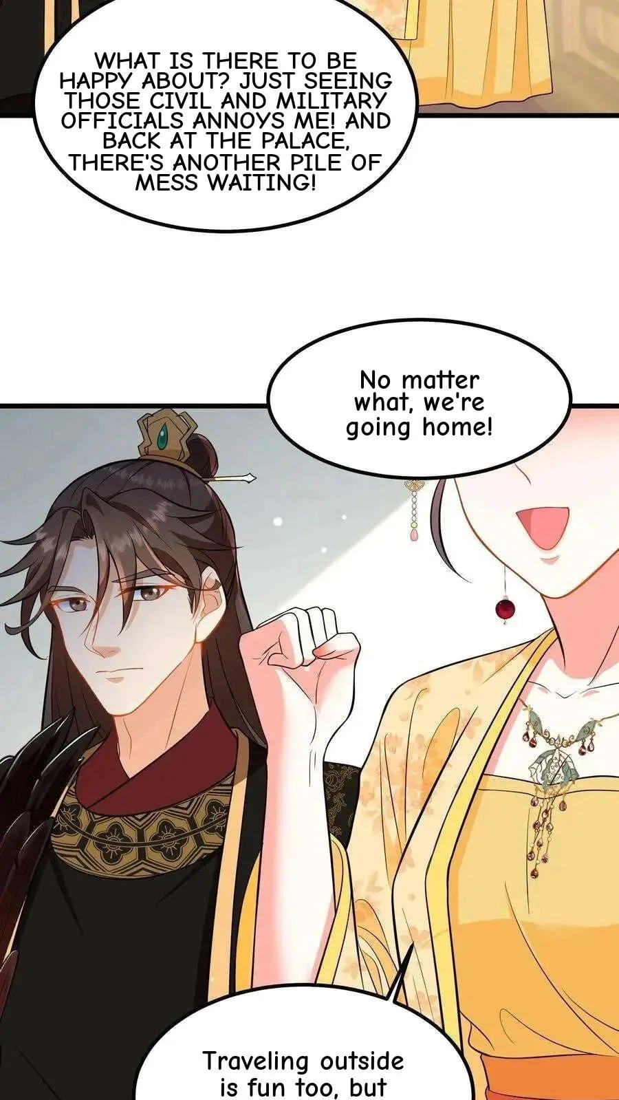 Wo Chuan Hui Baojun Xiaoshihou Da Fan Ta Naiping Chapter 199 page 20