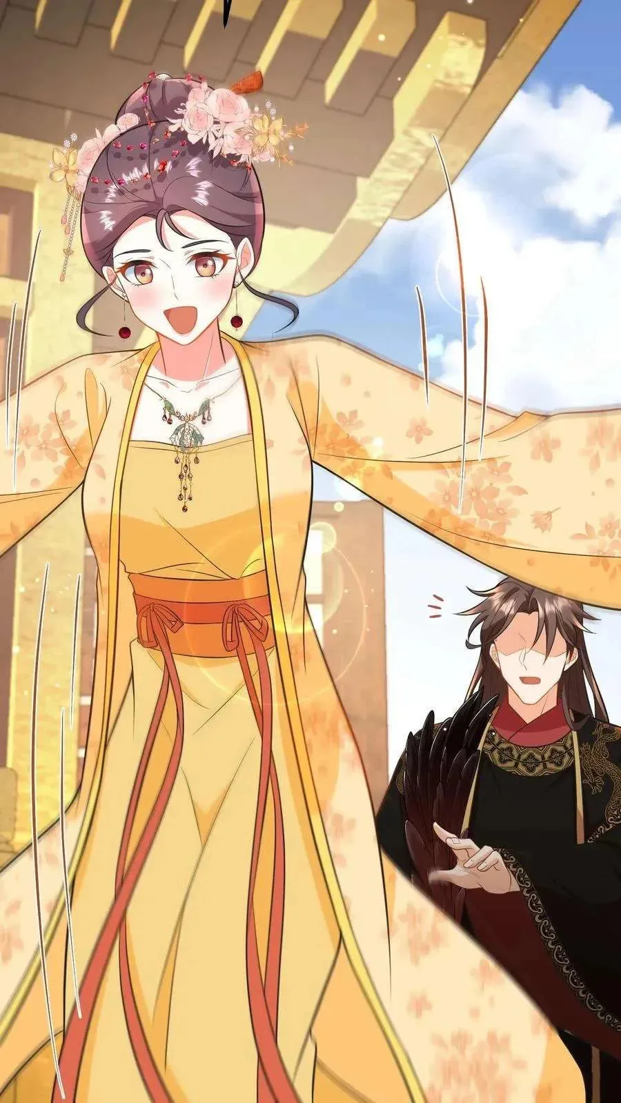 Wo Chuan Hui Baojun Xiaoshihou Da Fan Ta Naiping Chapter 199 page 24