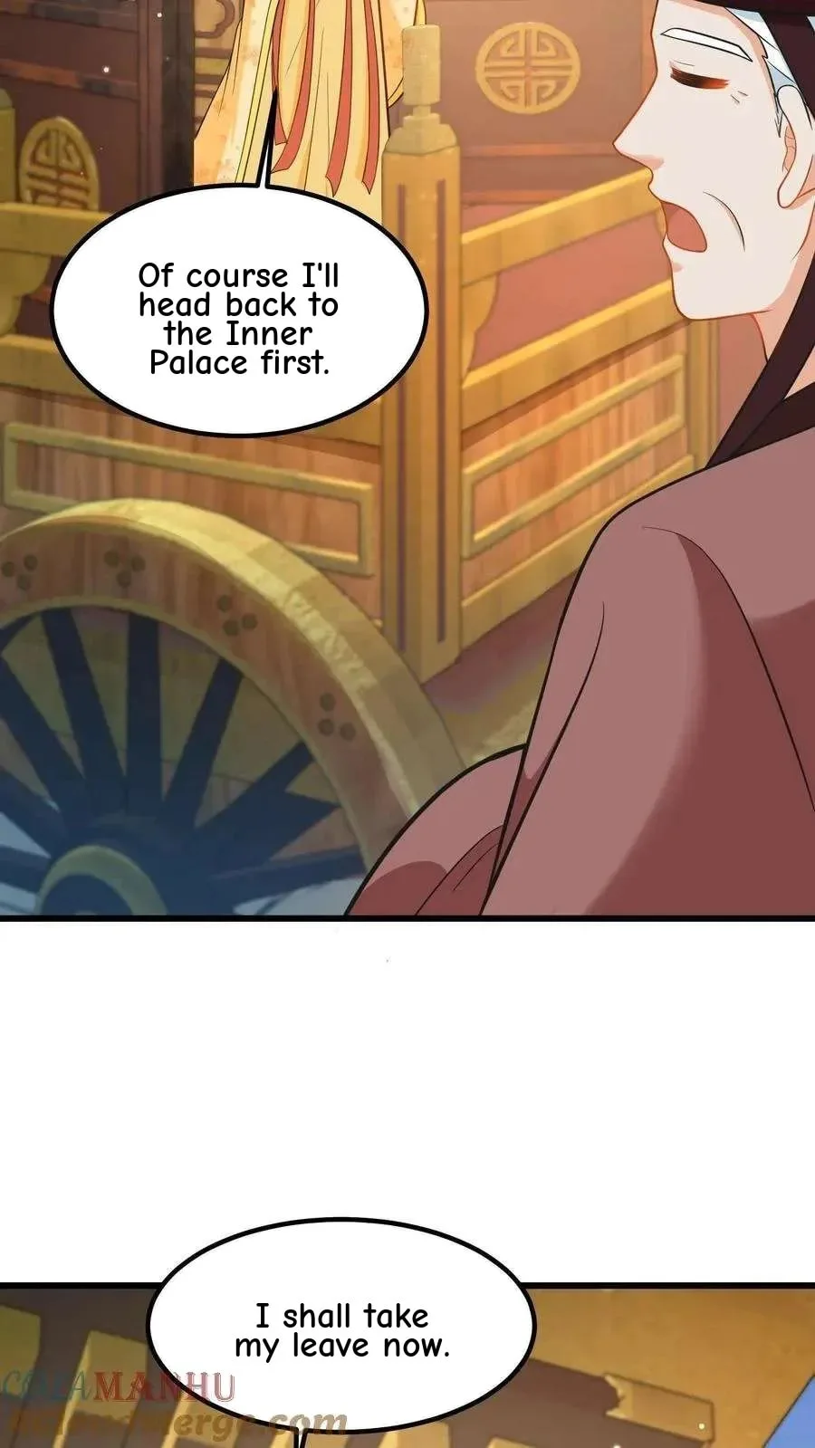 Wo Chuan Hui Baojun Xiaoshihou Da Fan Ta Naiping Chapter 199 page 23