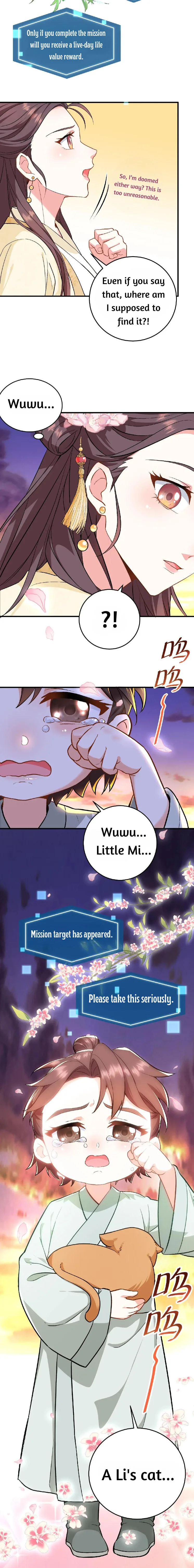 Wo Chuan Hui Baojun Xiaoshihou Da Fan Ta Naiping Chapter 2 page 10