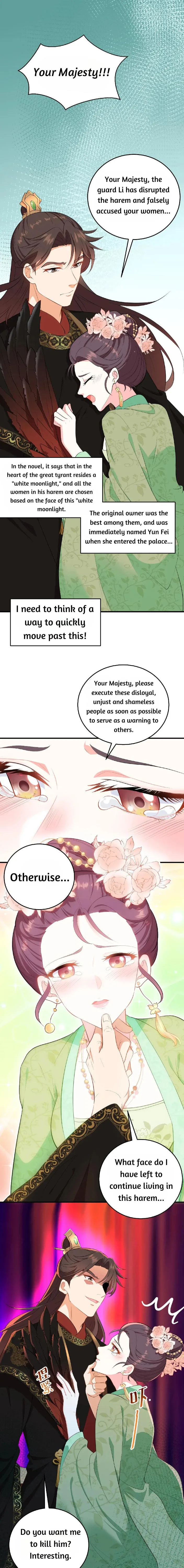 Wo Chuan Hui Baojun Xiaoshihou Da Fan Ta Naiping Chapter 2 page 2