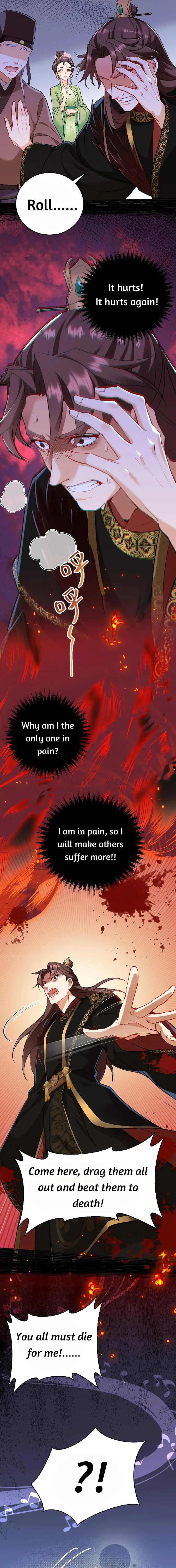 Wo Chuan Hui Baojun Xiaoshihou Da Fan Ta Naiping Chapter 2 page 7