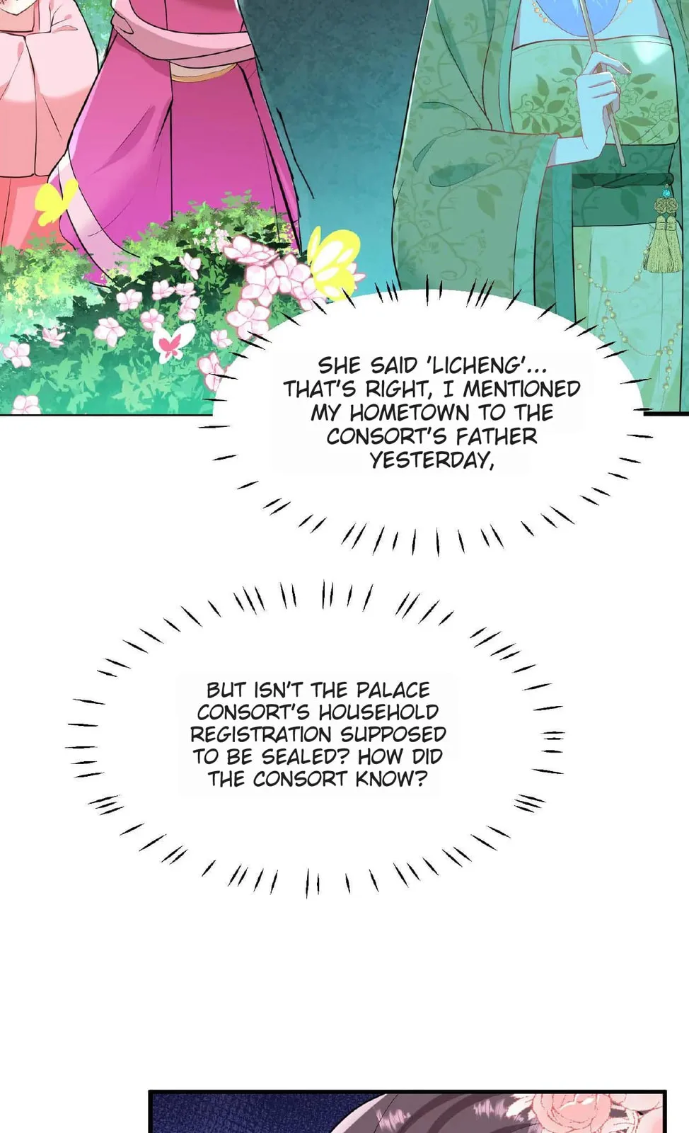 Wo Chuan Hui Baojun Xiaoshihou Da Fan Ta Naiping Chapter 20 page 25