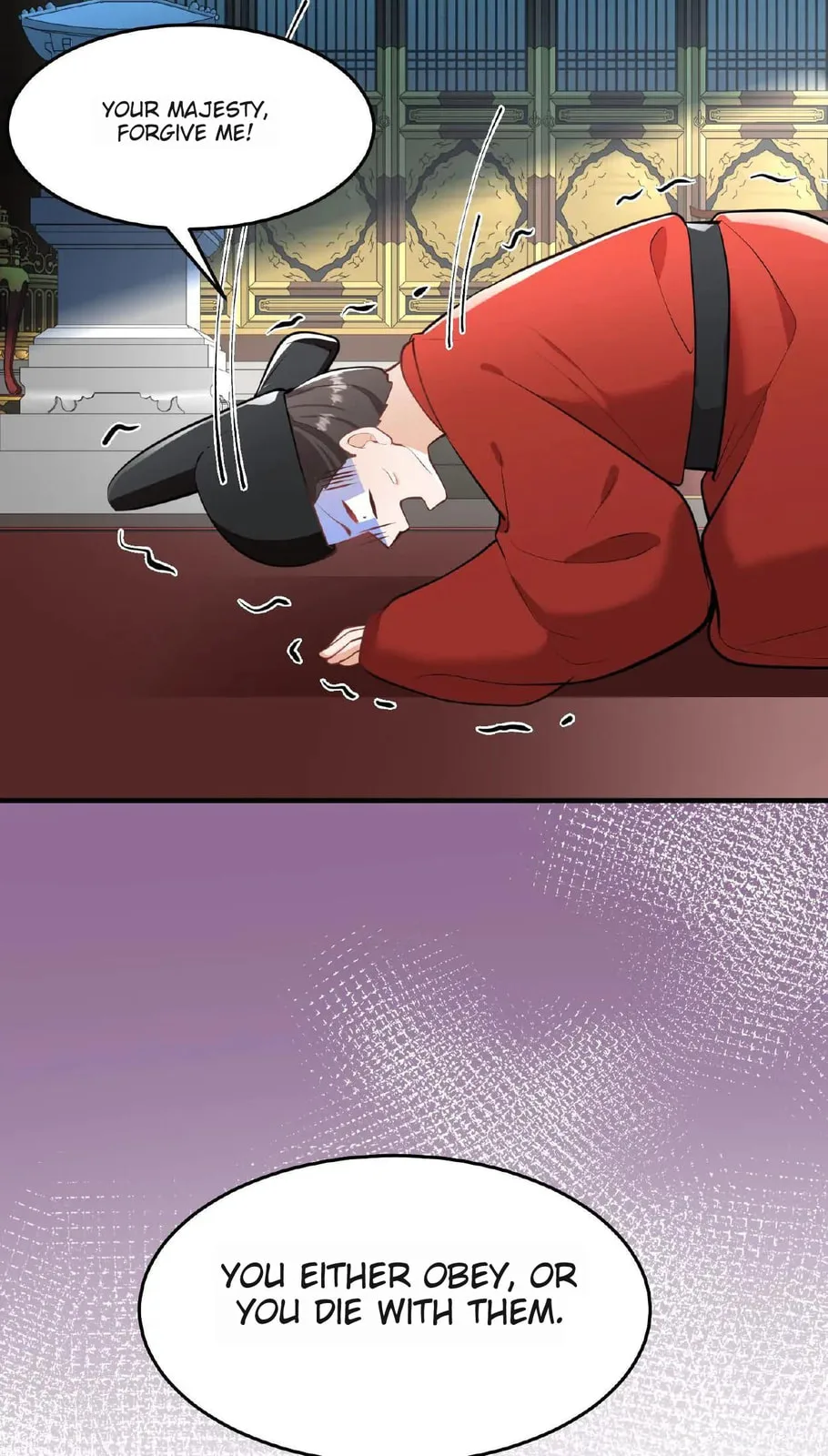 Wo Chuan Hui Baojun Xiaoshihou Da Fan Ta Naiping Chapter 20 page 7