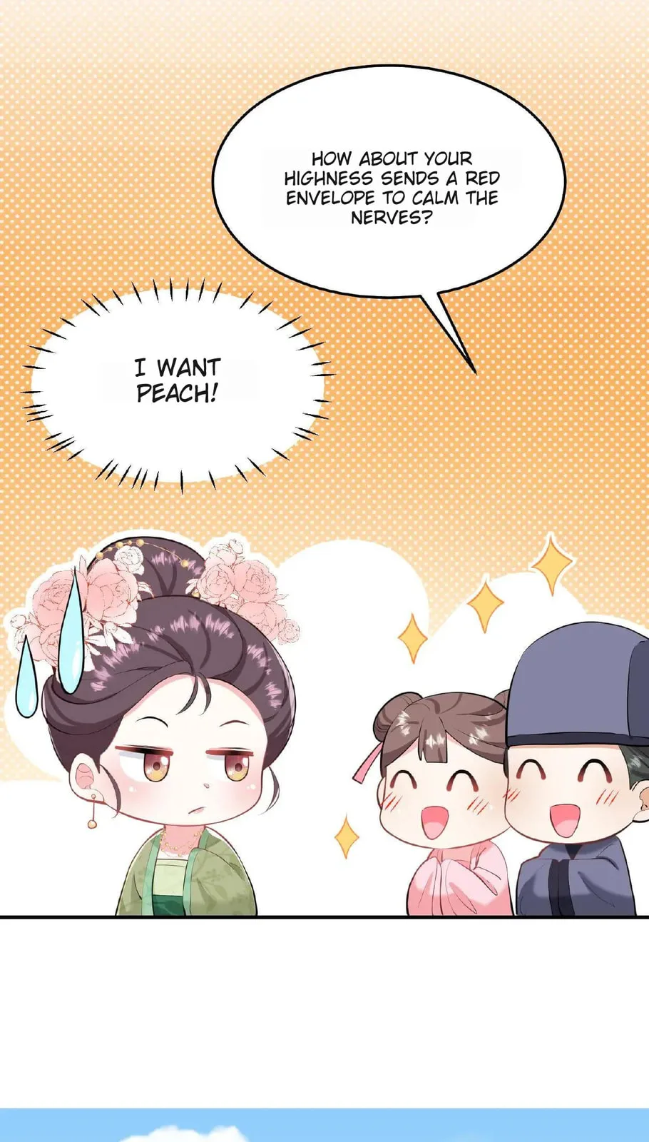Wo Chuan Hui Baojun Xiaoshihou Da Fan Ta Naiping Chapter 20 page 13