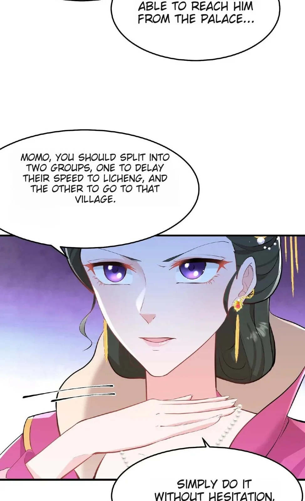 Wo Chuan Hui Baojun Xiaoshihou Da Fan Ta Naiping Chapter 20 page 22