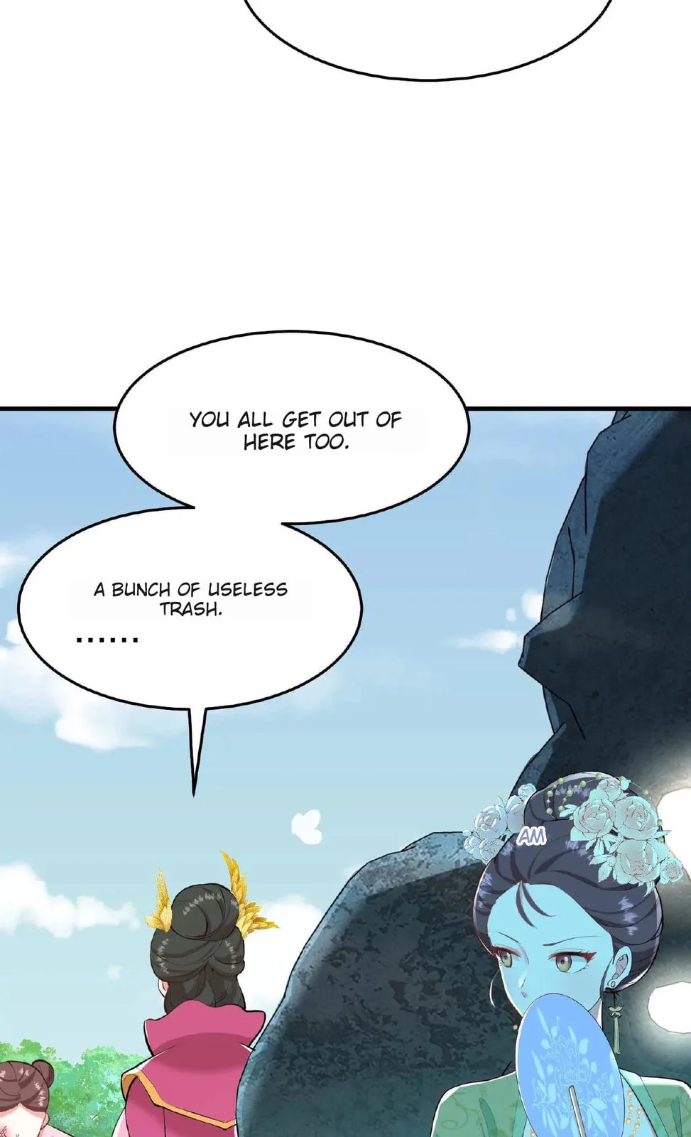 Wo Chuan Hui Baojun Xiaoshihou Da Fan Ta Naiping Chapter 20 page 24