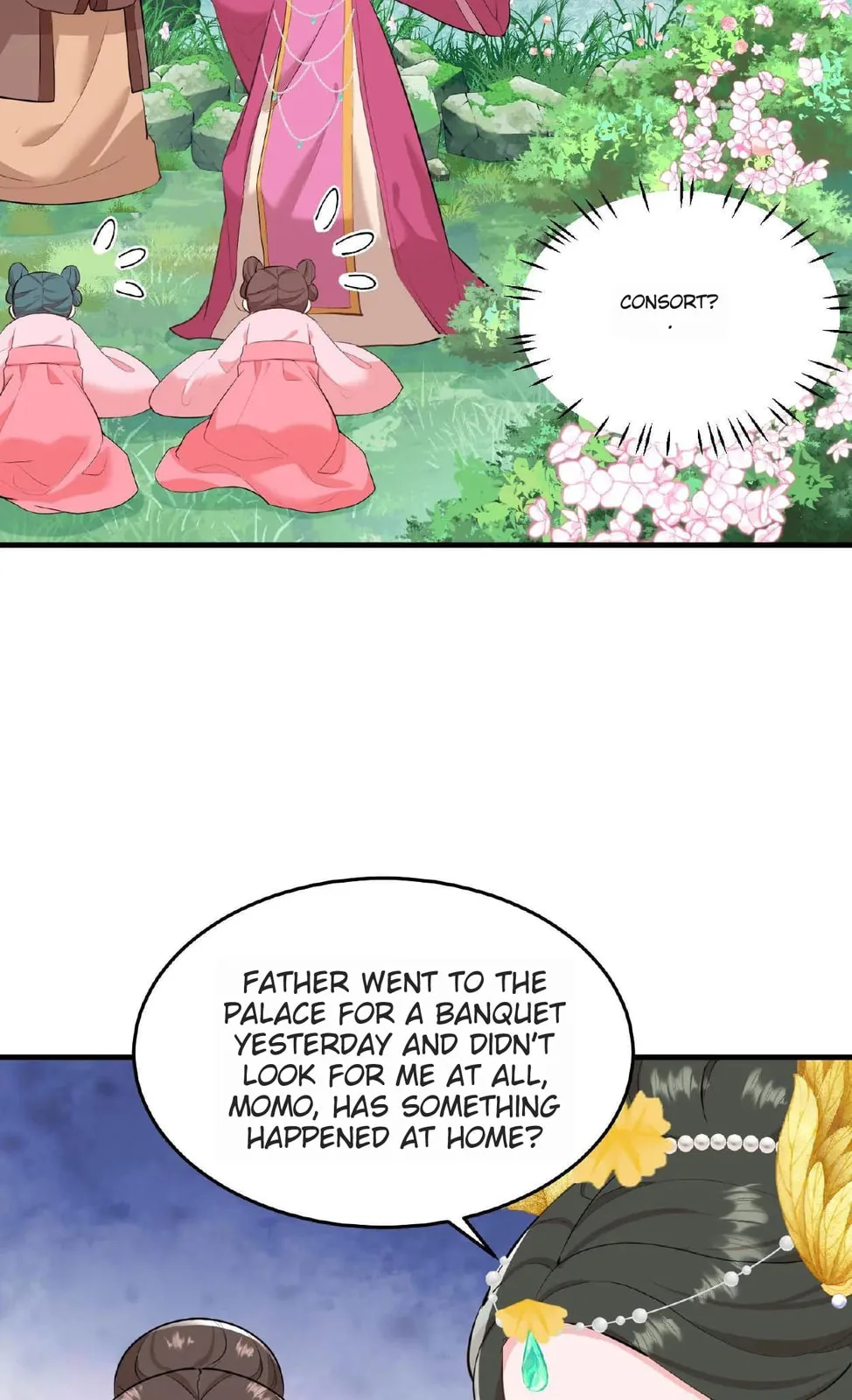 Wo Chuan Hui Baojun Xiaoshihou Da Fan Ta Naiping Chapter 20 page 17