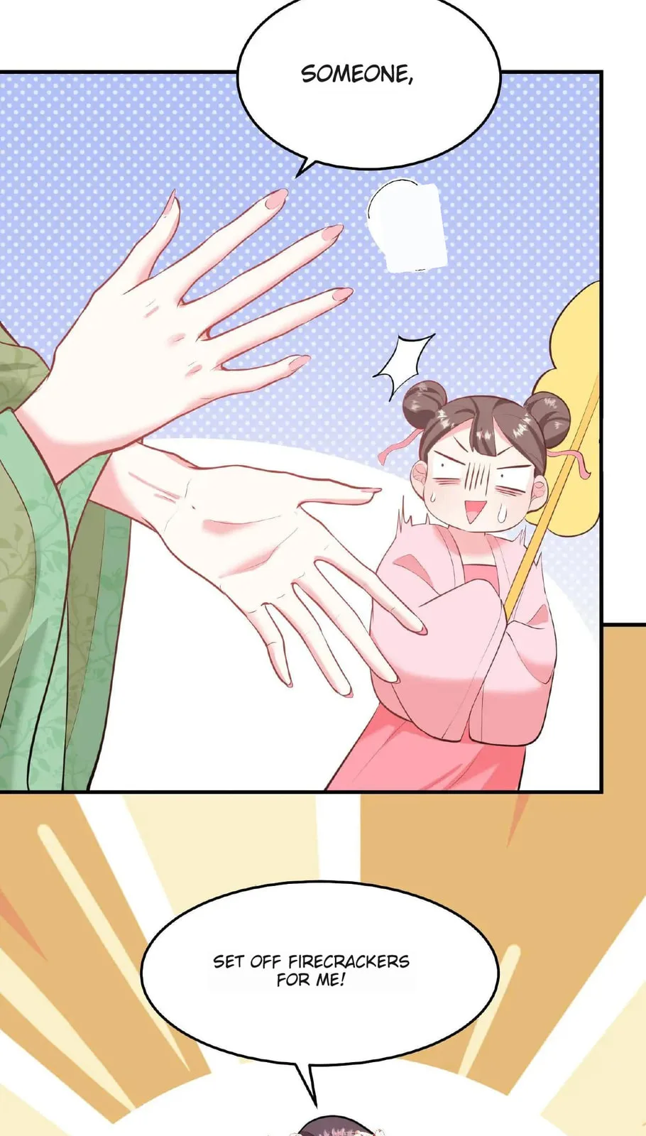Wo Chuan Hui Baojun Xiaoshihou Da Fan Ta Naiping Chapter 20 page 10